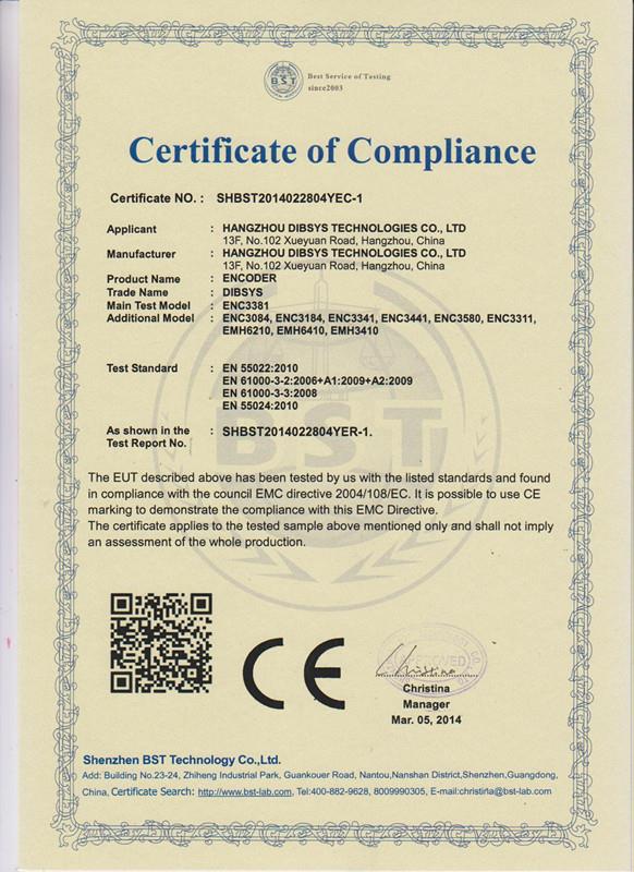 dibsys CE-enc3381.jpg